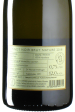 Griesel - Pinot Noir Prestige Sekt Brut nature 2018 *L6