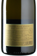 Griesel - Grande Cuvée Réserve Sekt Brut Nature 2014 *L3