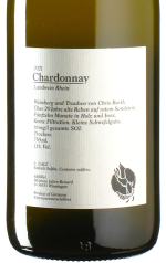 Julien Renard - Chardonnay 2021 *L1 *C