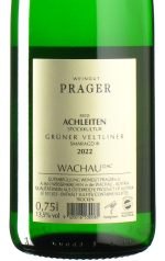 Prager - Grüner Veltliner Achleiten Stockkultur Smaragd 2022