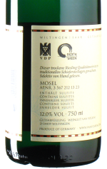 Van Volxem - Riesling Alte Reben 2022