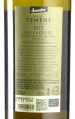 Tement - Sauvignon Blanc Kalk & Kreide Privat 2022 *bio
