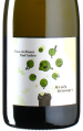 Kissinger - Blanc de Blancs Sekt Brut Nature 2022 *bio *L1