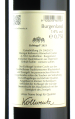 Kollwentz - Eichkogel 2021