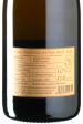 Griesel - Rosé Prestige Sekt Extra Brut 2020