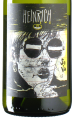 Heinrich - Savagnin Sa va 2023 *bio *L3