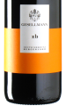 Gesellmann - Cuvee zb* 2023 *bio