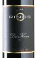 Rings - Das Kreuz 2022 *bio