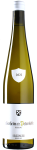 Seckinger - Riesling Petershöhle 2023 *bio