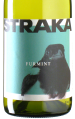Straka - Furmint 2023 *bio