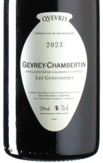 Frédéric Cossard - Pinot Noir Gevrey Chambertin Les Genevrières Qvevris 2023
