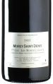 Frédéric Cossard - Pinot Noir Morey Saint Denis 1er Cru Monts Luisants 2023