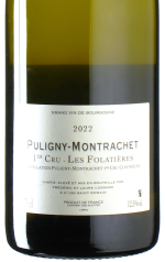 Frédéric Cossard - Chardonnay Puligny Montrachet 1er Cru Les Folatières 2022