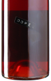Preisinger - Dope 2024 *bio