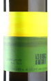 Muster - Sauvignon Blanc vom Opok 2023 *bio