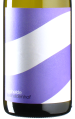 Seehaldenhof - Chardonnay Seehalde 2022 *L3