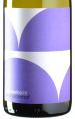 Seehaldenhof - Chardonnay Sonnenbichl 2022 *L3