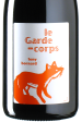 Domaine Bornard - Trousseau Le Garde Corps 2022 *bio