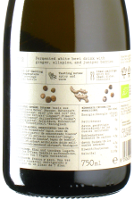 Feral - No. 2 Orange (Ginger, Juniper, Allspice)