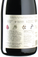 Feral - No. 3 Red (Black Pepper, Thyme, Oak)