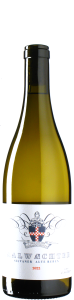 Saalwächter - Silvaner Alte Reben 2023
