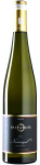 Rings - Riesling Nussriegel 1G 2024 *bio