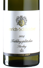 Emrich-Schönleber - Riesling...