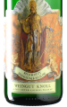 Knoll - Riesling Ried Schütt Smaragd 2024