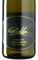 Pichler FX - Riesling Ried Loibenberg 2024 *bio