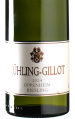 Kühling-Gillot - Riesling Oppenheim 2024 *bio