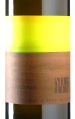 Muster - Sgaminegg 2022 *bio