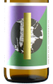 Warnung - Riesling Zion 2019
