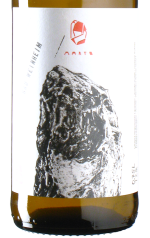 Marto - Riesling Gau Weinheim 2023