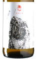 Marto - Riesling Gau Weinheim 2023