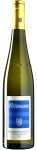 Wittmann - Riesling Brunnenhäuschen GG 2024 *bio *L1 *PC *U *V