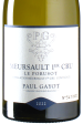 Paul Gayot - Chardonnay Meursault 1er Cru Le Porusot 2022 *L3