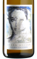 Breuer - Riesling Berg Schlossberg 2024 *L1 *PC