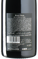 Ebner-Ebenauer - Pinot Noir Black Edition 2021 *bio