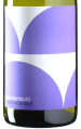 Seehaldenhof - Chardonnay Sonnenbichl 2023 *L3