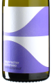 Seehaldenhof - Bodensee Blanc 2023