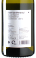 Seehaldenhof - Bodensee Blanc 2023