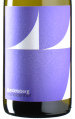 Seehaldenhof - Chardonnay Gundelsberg 2023 *L3