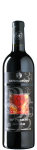 Gesellmann - Opus Eximium 2022  *bio
