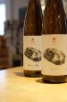 Marto Kennenlernpaket (3 Fl.)
