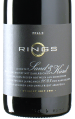 Rings - Portugieser Sand & Kiesel 2023 *bio