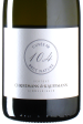 Christmann & Kauffmann - Riesling Cuvée No. 104 Sekt Brut Nature