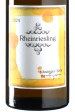 Kissinger-Bähr - Rheinriesling 2024