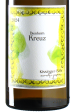 Kissinger-Bähr - Riesling Kreuz 2024 *L3