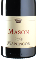 Manincor - Pinot Noir Mason 2023 *bio