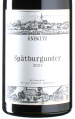 Knewitz - Spätburgunder Gutswein 2023